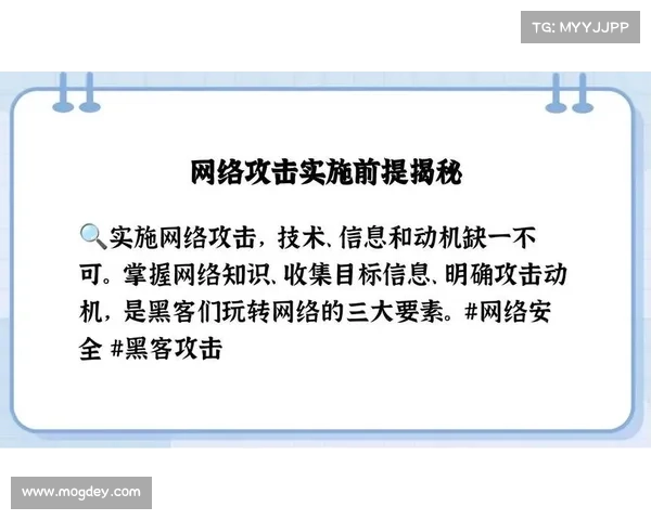 八种保护企业网络免受僵尸网络攻击的方法 媒体 八种保护企业网络免受僵尸网络攻击的方法 媒体