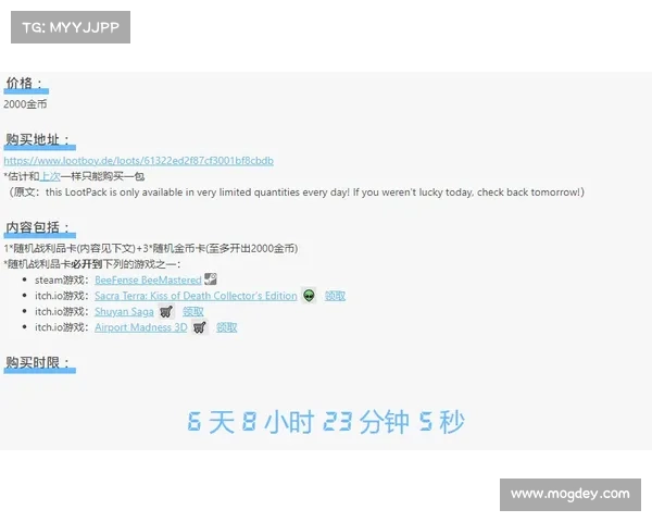梅杜莎勒索软件攻击被Moneris挫败 媒体 梅杜莎勒索软件攻击被Moneris挫败 媒体